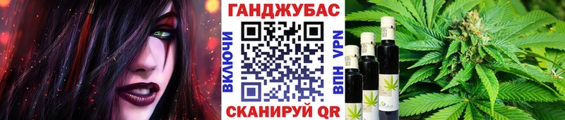 Где продают наркотики Майкоп Бошки Шишки  Кокаин  МЕФ 