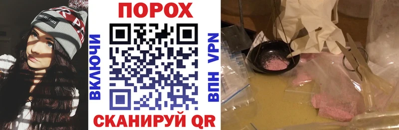 купить  цена  Майкоп  Amphetamine 98% 