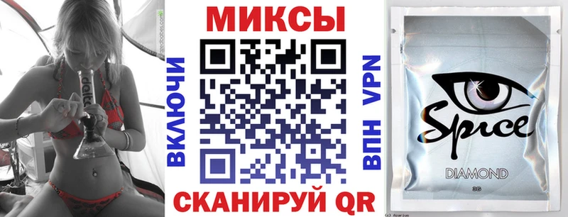 Бутират бутандиол  omg маркетплейс  Майкоп 