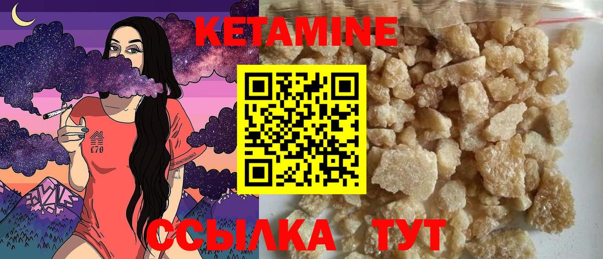 Майкоп  Кокаин  МЕФ кристаллы  Вход с VPN  Мефедрон  Гашиш  МАРИХУАНА  NBOMe 