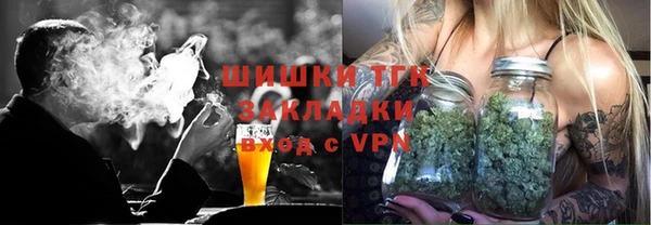 мет Алзамай