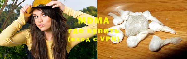 mix Алексин