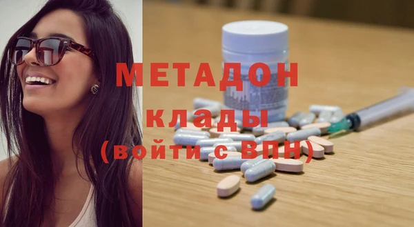 мет Алзамай