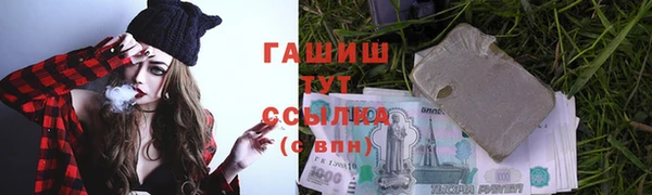 а пвп мука Аркадак