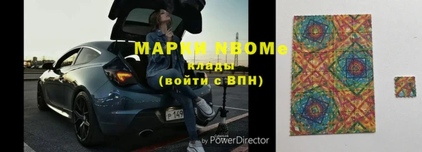 винт Алексеевка