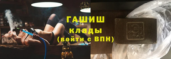 мет Алзамай