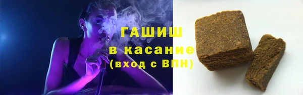 mix Алексин