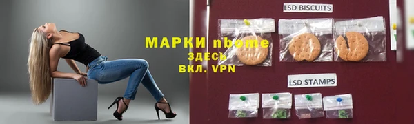 винт Алексеевка