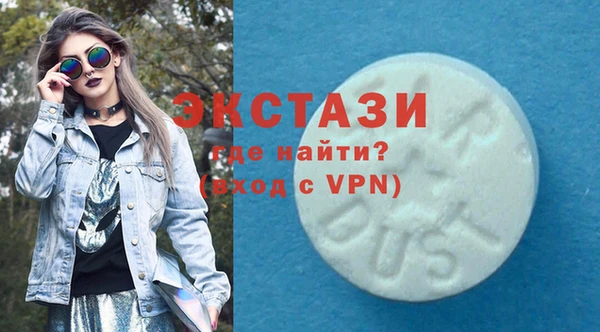 мет Алзамай
