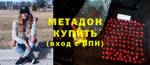 винт Алексеевка