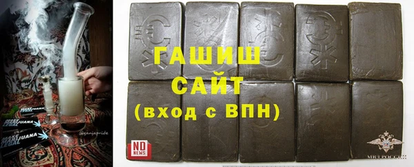 винт Алексеевка
