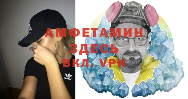 мет Алзамай