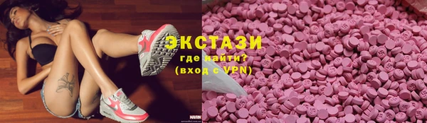 винт Алексеевка
