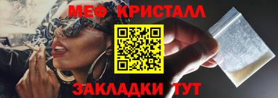 хмурый Изобильный