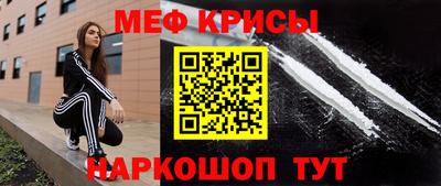 MDMA Premium VHQ Ирбит