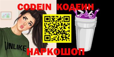 хмурый Изобильный