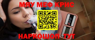 хмурый Изобильный