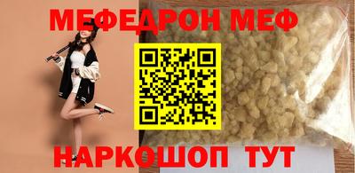MDMA Premium VHQ Ирбит