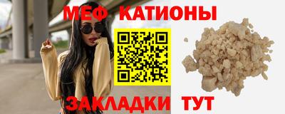 герыч Ипатово