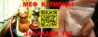 MDMA Premium VHQ Ирбит