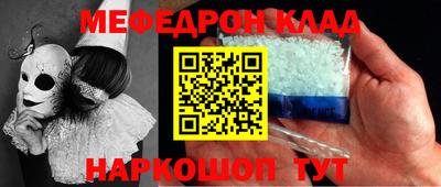MDMA Premium VHQ Ирбит