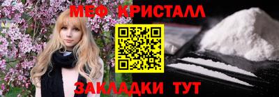 MDMA Premium VHQ Ирбит
