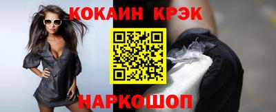 хмурый Изобильный