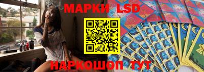 герыч Ипатово