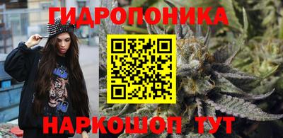 хмурый Изобильный