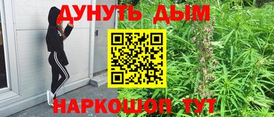 хмурый Изобильный