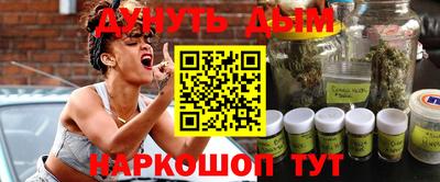 герыч Ипатово