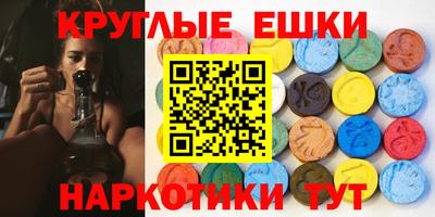 MDMA Premium VHQ Ирбит