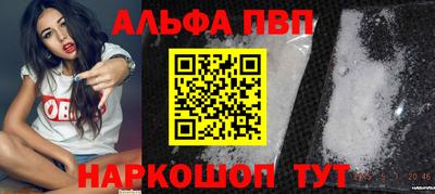MDMA Premium VHQ Ирбит