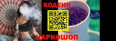 хмурый Изобильный