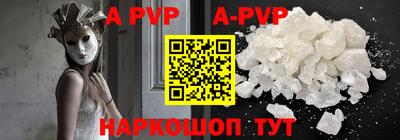 MDMA Premium VHQ Ирбит