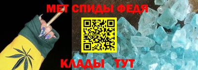 MDMA Premium VHQ Ирбит