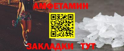 MDMA Premium VHQ Ирбит
