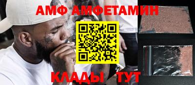 MDMA Premium VHQ Ирбит