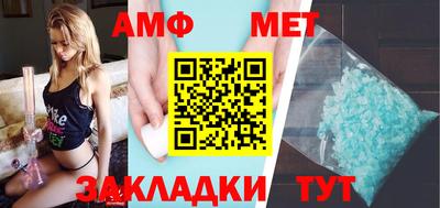 хмурый Изобильный