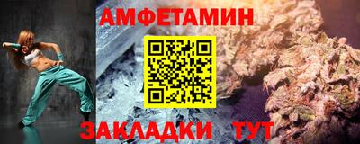 MDMA Premium VHQ Ирбит