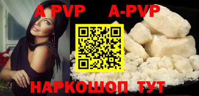 MDMA Premium VHQ Ирбит
