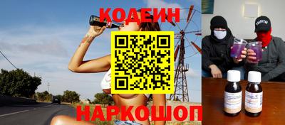 хмурый Изобильный