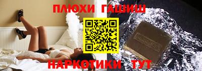 хмурый Изобильный