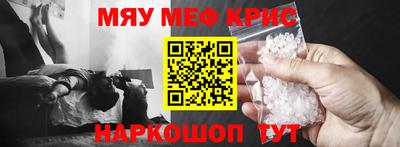 герыч Ипатово