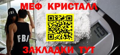 герыч Ипатово