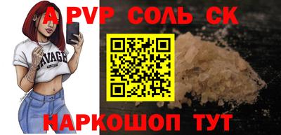 MDMA Premium VHQ Ирбит