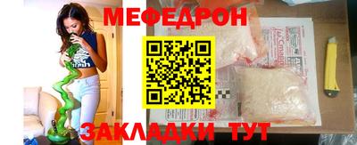 хмурый Изобильный