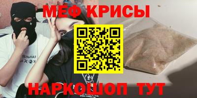 MDMA Premium VHQ Ирбит