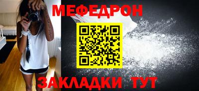 хмурый Изобильный
