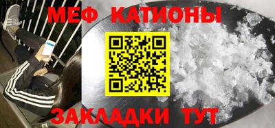 герыч Ипатово